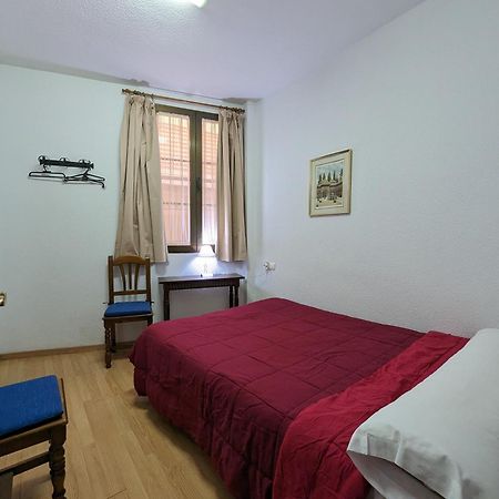 Pension Ciudad Navarro Ramos Гранада Екстериор снимка